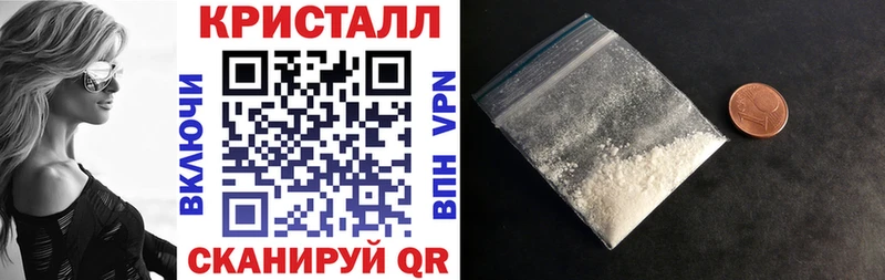 АМФЕТАМИН 97%  Шенкурск 