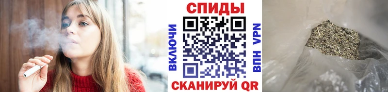 mega вход  сколько стоит  площадка официальный сайт  БУТИРАТ 99%  Шенкурск 