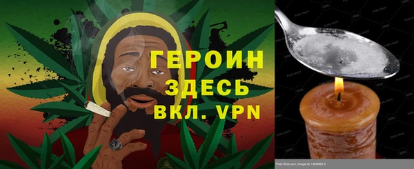 ПСИЛОЦИБИНОВЫЕ ГРИБЫ Богородицк