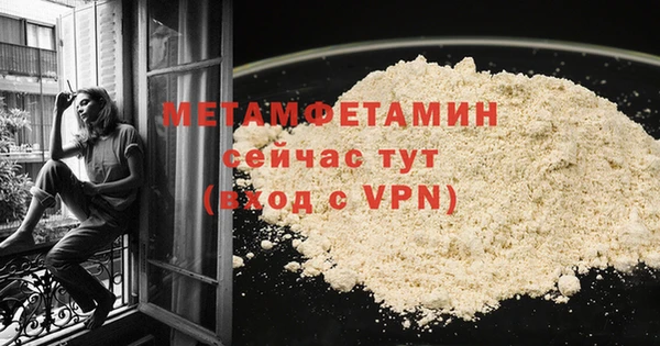 марки lsd Богданович