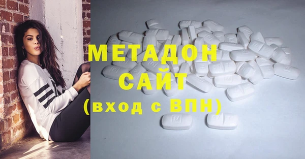 марки lsd Богданович