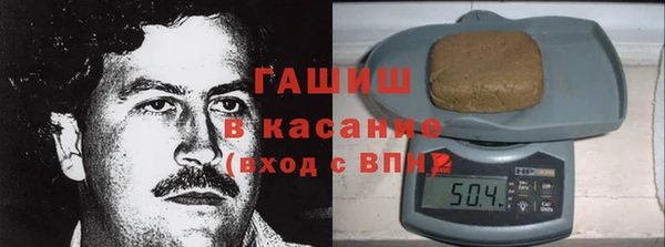 ПСИЛОЦИБИНОВЫЕ ГРИБЫ Богородицк