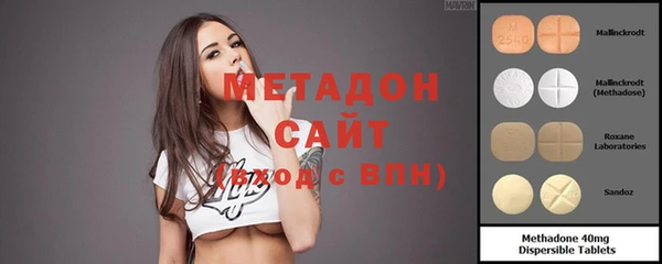 марки lsd Богданович