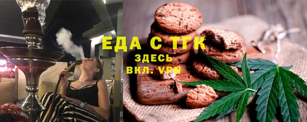 марки lsd Богданович