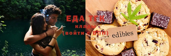 марки lsd Богданович