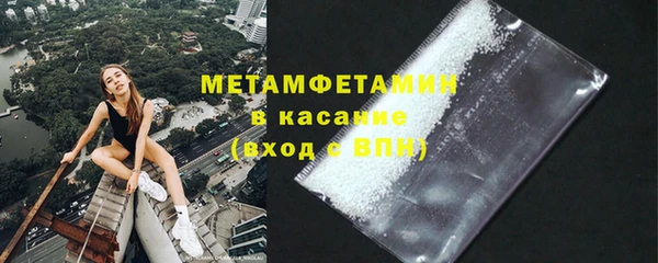 марки lsd Богданович