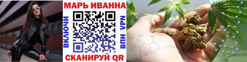 Каннабис гибрид  Шенкурск 